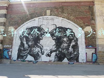 开个修车店需要多少钱：开汽车修理店需要多少钱