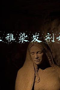 欧莱雅染发剂好吗