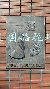 美国骆驼鞋官方旗舰店(一年一度！换季折扣《美国骆驼男女鞋》)