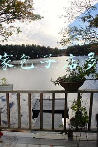 开一个包子店要多少钱-我想开个包子店需要多少钱