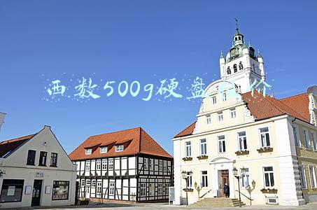 西数500g硬盘报价