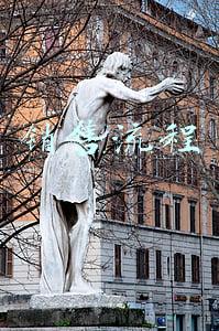 销售流程九大步骤(智云通CRM：如何快速推进采购流程和销售流程？)