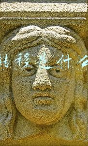 呼叫转移是什么意思