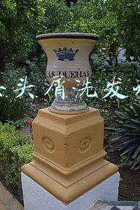 去头屑洗发水哪个牌子好用(去除头屑，洗发水这样选)