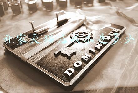 开天猫店的费用；怎么开天猫店要多少钱