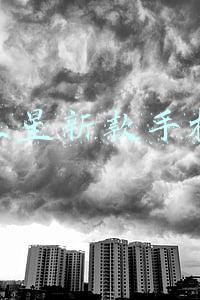 三星新款手机即将上市折叠(三星Galaxy Z Fold 4渲染图曝光，S22系列先行者抢购已售罄)