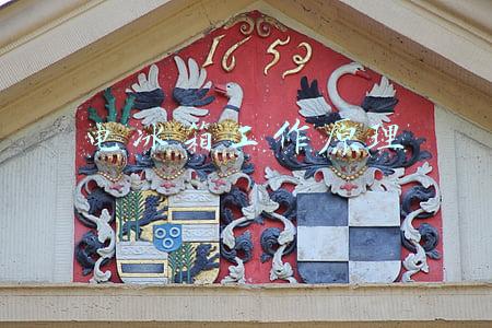 电冰箱工作原理