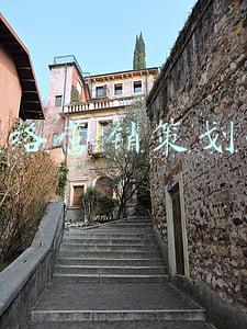 网络营销策划师是干什么(2021年10月自考网络营销与策划真题)
