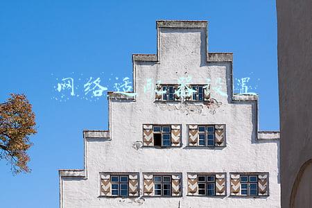 网络适配器设置里面什么都没有(电脑没有网络适配器的解决方法)