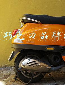 全球十大巧克力品牌排行榜(世界十大巧克力品牌，你吃过几个？)