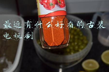 最近有什么好看的古装电视剧