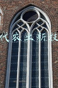 现代农业新技术有哪些(为现代农业研制“芯片”)