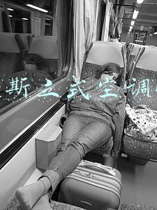 奥克斯立式空调价格