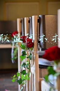 英雄联盟阿木木出装