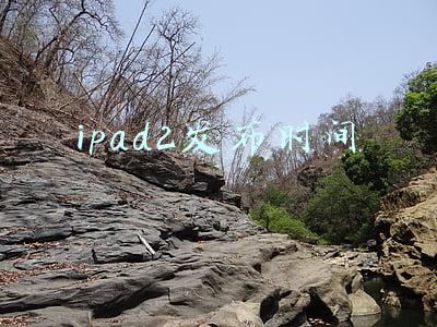 ipad mini2发布时间(iPad mini 6蜂窝版正式开售 支持5G网络售价4999元起)