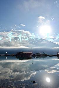 苹果13手机参数配置(iPhone 13参数全曝光：A15处理器，Pro采用120Hz)