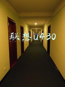 联想u430p多大尺寸(沉稳外表火热内心 联想Y430P价格4850元)