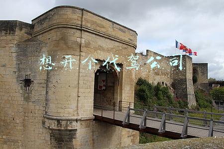 想开个代驾公司