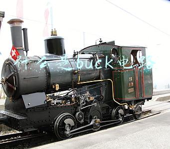 buck电路(Buck电路输出电压纹波超标，如何解决？)
