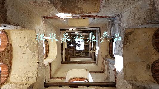理肤泉祛痘产品效果怎么样(油痘肌为理肤泉b5正名！好用到飞起)