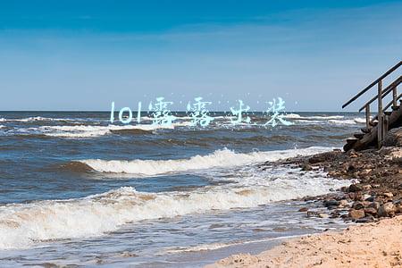 lol露露出装 lol露露出装