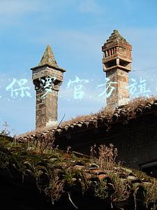圣大保罗官方旗舰店