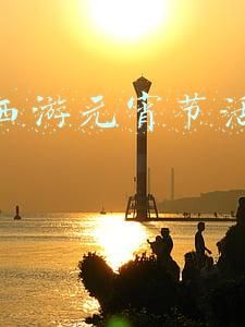 梦幻西游元宵节攻略(梦幻西游：元宵节答题期间，细谈一下时间要如何安排？)