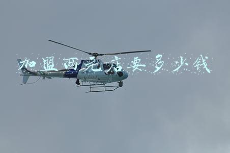 两元店怎么加盟,加盟费多少;两元店怎么加盟加盟费多少