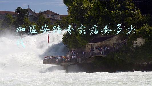 安踏加盟店以及加盟费；加盟安踏专卖店要多少钱