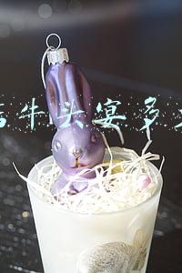牛头宴图片(牛头宴图片大全)