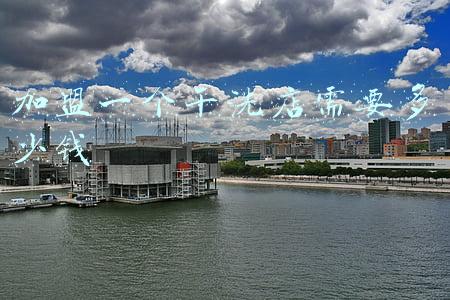 加盟一个干洗店需要多少钱 加盟一个干洗店需要多少钱