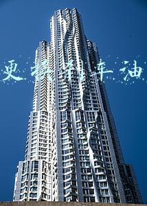 更换刹车油一般多少钱；刹车油更换要多少钱