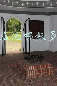 干洗店洗棉袄多少钱一件《干洗店洗一件棉袄大概多少钱》