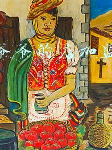 瑞可爷爷店地址（瑞可爷爷的店怎么样）