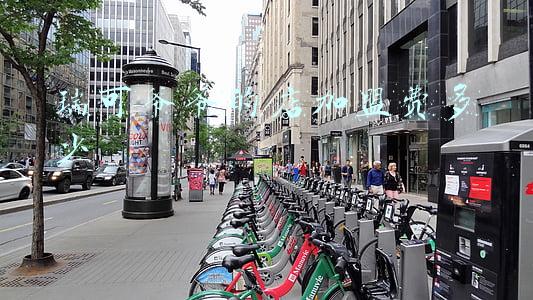 瑞可甜心全国加盟店多少家-瑞可甜心有多少加盟店