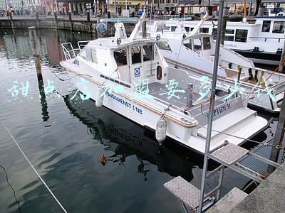 拾光小碗甜品加盟费_甜品加盟费