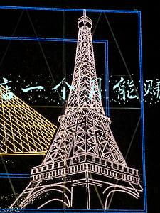 加盟一家店需要多少钱（加盟一个店大概需要多少钱）