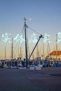 小米6实体店多少钱-小米5s实体店多少钱