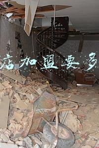 婴幼儿游泳馆加盟排行(婴儿游泳馆加盟店排行)