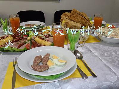 自助小火锅的利润分析（自助火锅店利润分析）