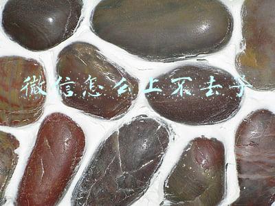 微信怎么上不去了说手机号没有注册过(抱歉，你的好友申请我不通过)