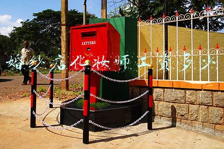 婚纱店化妆师工资 婚纱店化妆师工资一般多少