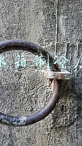 电冰箱制冷原理