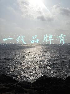 国内高端女装一线品牌有哪些(勇立潮头｜30年积淀，打造高端女装品牌)