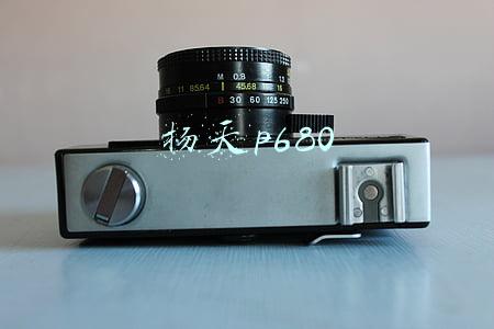 扬天p680-00(鸟枪换炮，最高端的办公电脑？联想扬天P680 i9版简单体验)