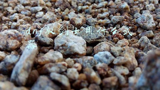 dnf驭剑士用什么武器