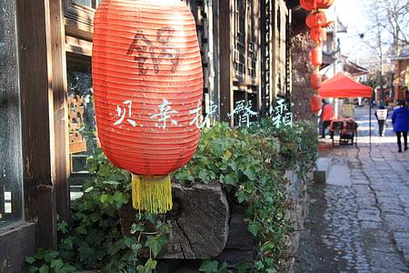 贝亲护臀霜