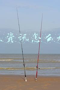 电脑热点资讯怎么删除(兵韬志略｜美在西太集结多艘航母，挑衅意味强烈但难以持久)
