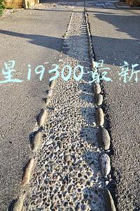 三星i9300刷机包(求助，手机黑屏，刷机越刷越麻烦，请高人帮忙指导)