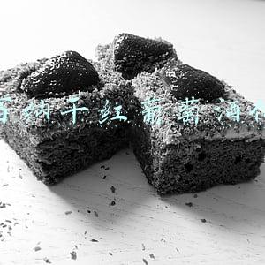 解百纳干红葡萄酒价格